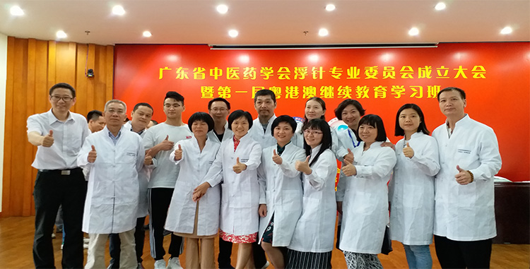 同学会合照2