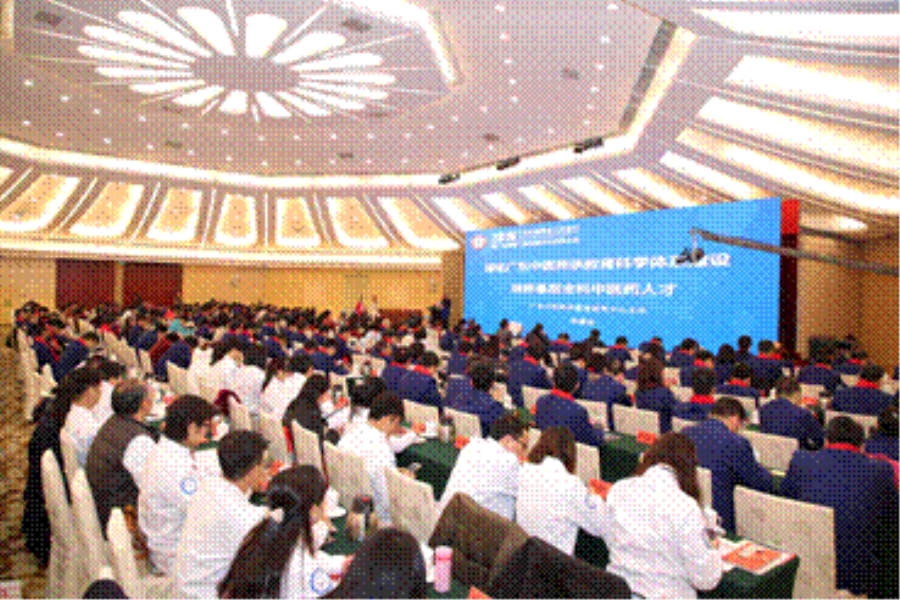 中医师承- 广东中医师承教育研究中心主任韩爱忠作大会报告 中医师承- 广东中医师承教育研究中心主任韩爱忠作大会报告