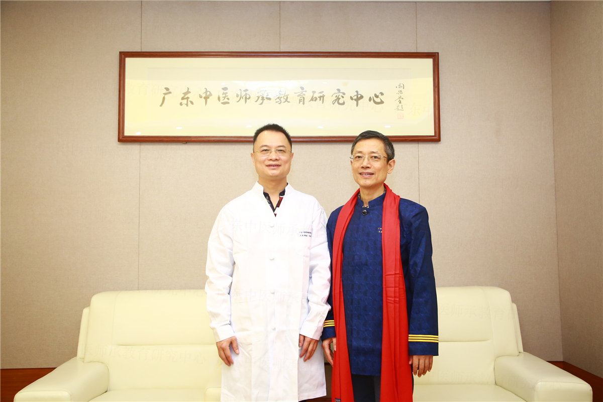 师承学员杨广与广东省名中医张诗军教授
