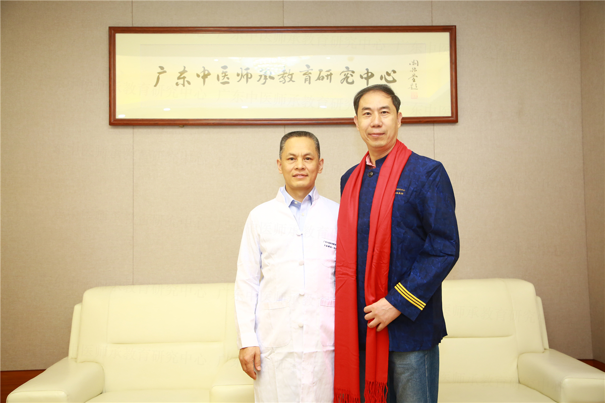 师承学员冉立与广州中医药大学第一附属医院庄子齐主任
